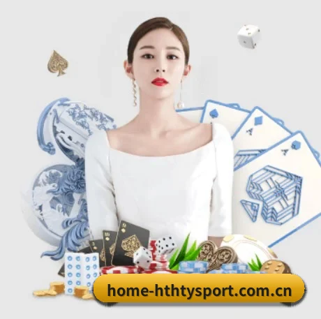 华体会官方网站 APP